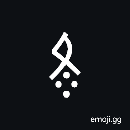 Nushu Character-1B22F Symbol