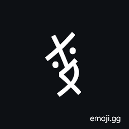 Nushu Character-1B230 Symbol