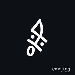 Nushu Character-1B250 Symbol