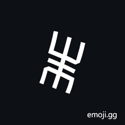 Nushu Character-1B26C Symbol