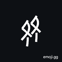 Nushu Character-1B271 Symbol