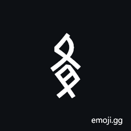 Nushu Character-1B281 Symbol