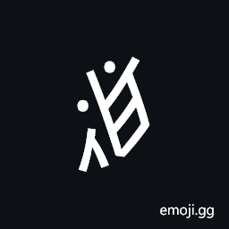Nushu Character-1B289 Symbol