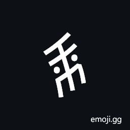 Nushu Character-1B29D Symbol