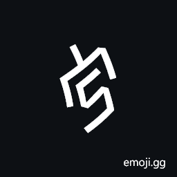 Nushu Character-1B2A6 Symbol