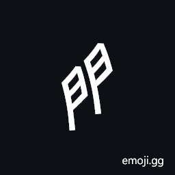 Nushu Character-1B2B5 Symbol
