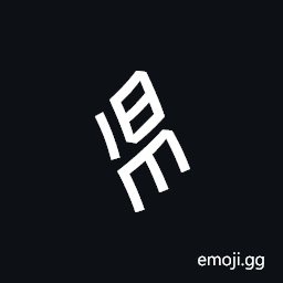 Nushu Character-1B2B8 Symbol