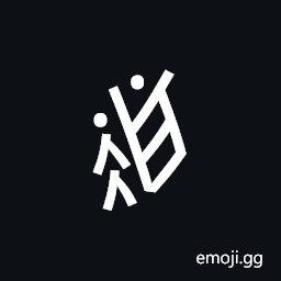 Nushu Character-1B2Db Symbol