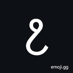 Ol Chiki Digit Two Symbol