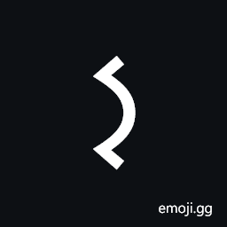 Old Hungarian Capital Letter Ee Symbol
