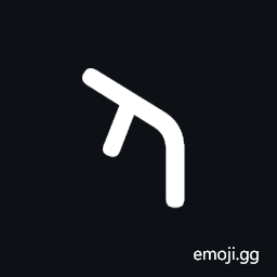 Old North Arabian Letter Heh Symbol