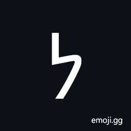 Old Permic Letter Peei Symbol