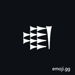 Old Persian Sign Auramazdaa-2 Symbol