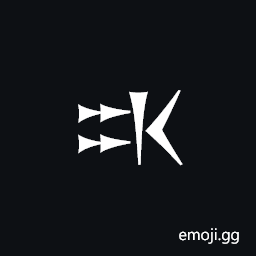 Old Persian Sign Auramazdaa Symbol