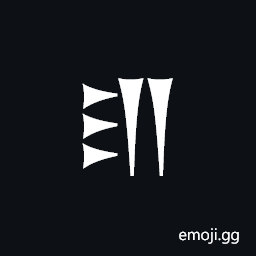 Old Persian Sign Di Symbol