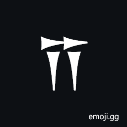 Old Persian Sign I Symbol
