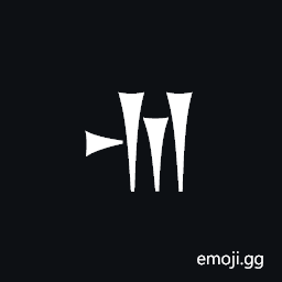 Old Persian Sign Ma Symbol