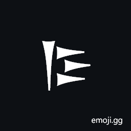 Old Persian Sign Sa Symbol