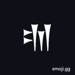 Old Persian Sign Ta Symbol