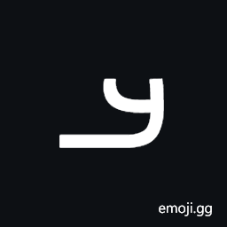 Old Sogdian Letter Final Beth Symbol