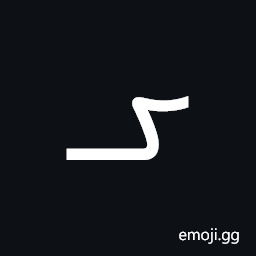 Old Sogdian Letter Final Sadhe Symbol