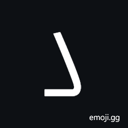 Old Sogdian Letter Lamedh Symbol