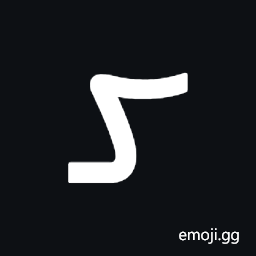 Old Sogdian Letter Sadhe Symbol
