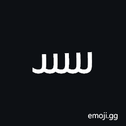 Old Sogdian Number Five Symbol