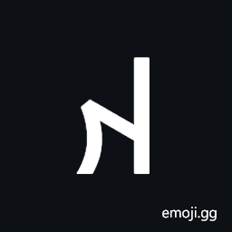 Old Turkic Letter Orkhon Aq Symbol