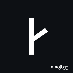 Old Turkic Letter Yenisei Aeng Symbol