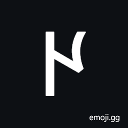 Old Turkic Letter Yenisei Oe Symbol