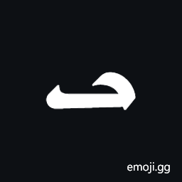 Old Uyghur Letter Beth Symbol