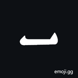 Old Uyghur Letter Nun Symbol