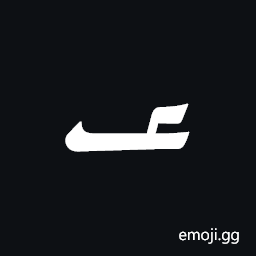 Old Uyghur Letter Sadhe Symbol