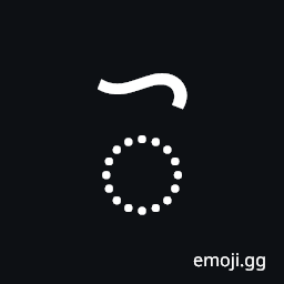 Oriya Ai Length Mark Symbol