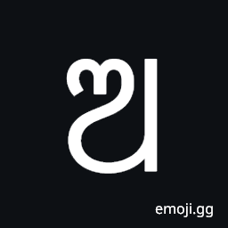 Oriya Letter A Symbol