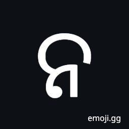 Oriya Letter Na Symbol