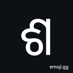 Oriya Letter Sha Symbol