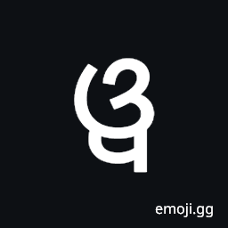 Oriya Letter Wa Symbol