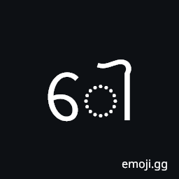 Oriya Vowel Sign Au Symbol