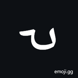 Ottoman Siyaq Number Eighty Symbol