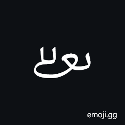 Ottoman Siyaq Number Ninety Thousand Symbol