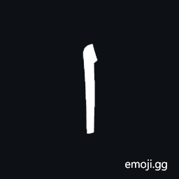 Ottoman Siyaq Number One Symbol