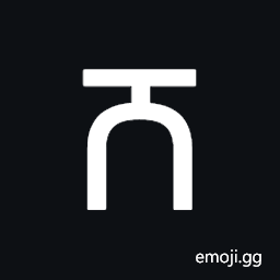 Pahawh Hmong Sign Third-Stage Hli Symbol
