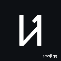 Pahawh Hmong Sign Txheej Ceev Symbol