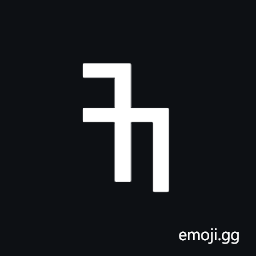 Pahawh Hmong Sign Vos Nrua Symbol