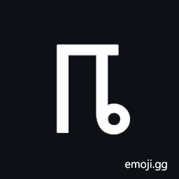 Pahawh Hmong Vowel Kawb Symbol