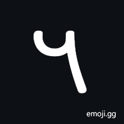 Palmyrene Letter Daleth Symbol