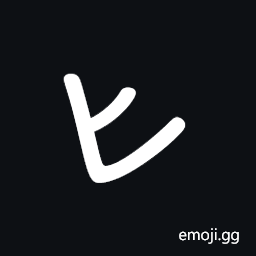 Palmyrene Letter Shin Symbol