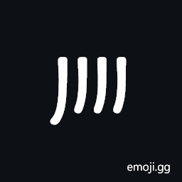 Palmyrene Number Four Symbol